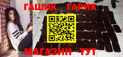 ешки Канаш