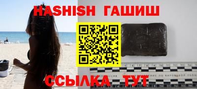 ешки Канаш