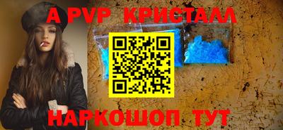 mdpv Кандалакша