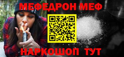 шишки Камышлов