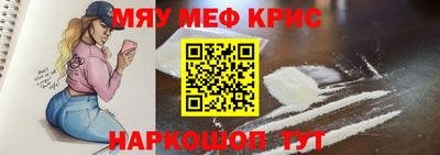 mdpv Кандалакша