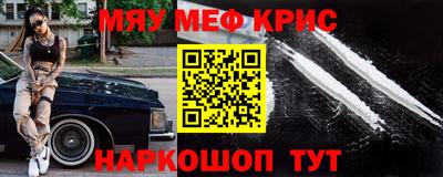 mdpv Кандалакша