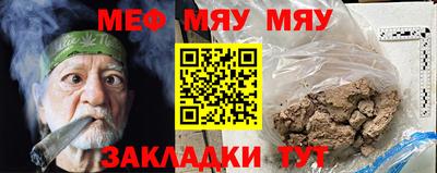 mdpv Кандалакша