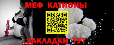 mdpv Кандалакша