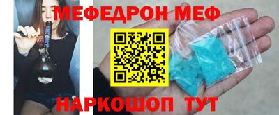 mdpv Кандалакша