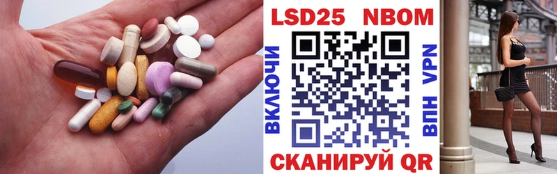 LSD-25 экстази ecstasy  Салават 