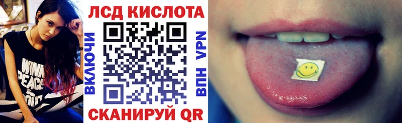 где найти сайты даркнета телеграм Марки NBOMe 1,5мг Салават