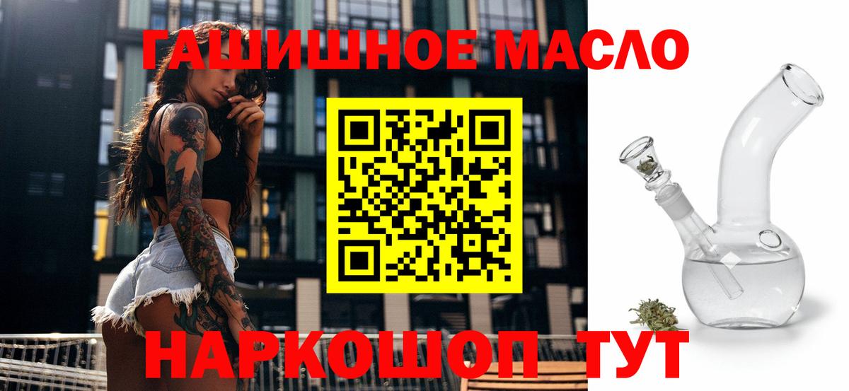 APVP Салават