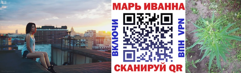 Каннабис OG Kush  сколько стоит  Салават 